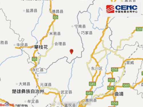 四川凉山州会东县发生3.1级地震震源深度23千米